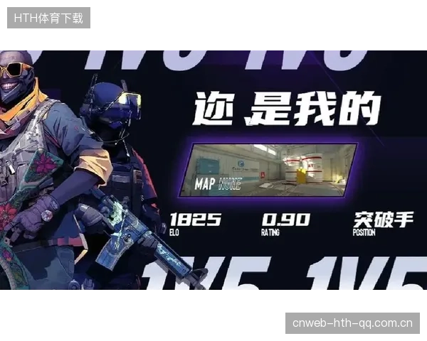 CS2队伍优化残局沟通策略，稳定性提升的全方位指南