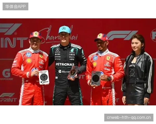 F1赛事技术论坛激发行业跨界合作机遇