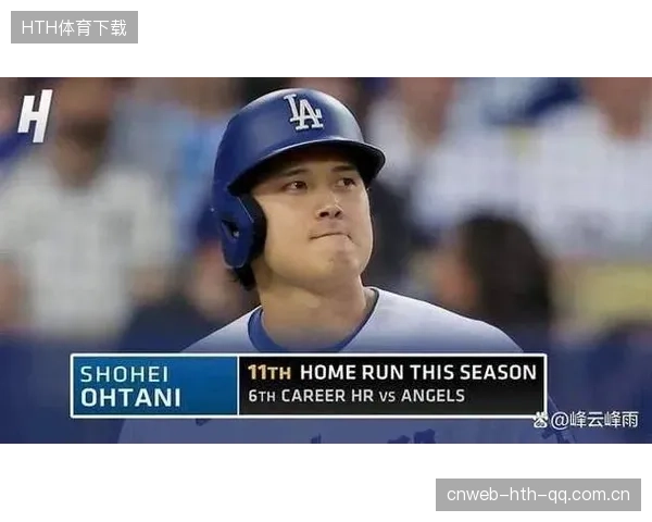 MLB球星连续爆发！两天三轰燃炸赛场，状态爆炸引疯狂热议