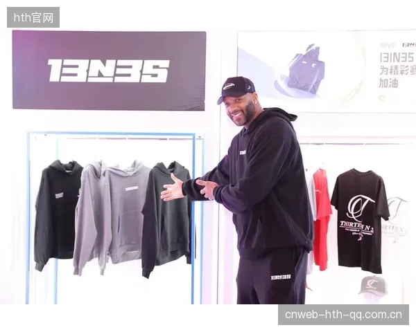 NBA球员个人品牌线下体验店吸粉效果显著，开启篮球粉丝经济新纪元
