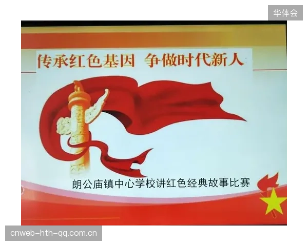 弗拉门戈重金求贤成热议——足球新时代的背后故事